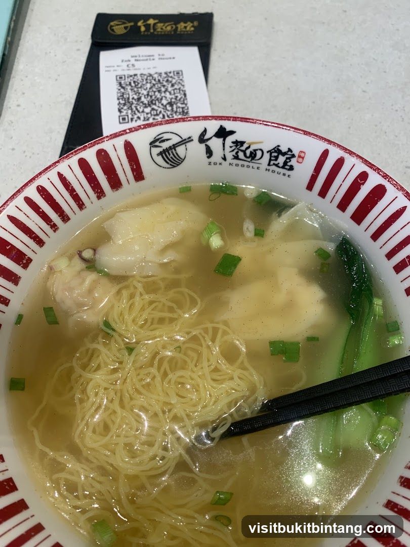 Wonton Noodle Soup