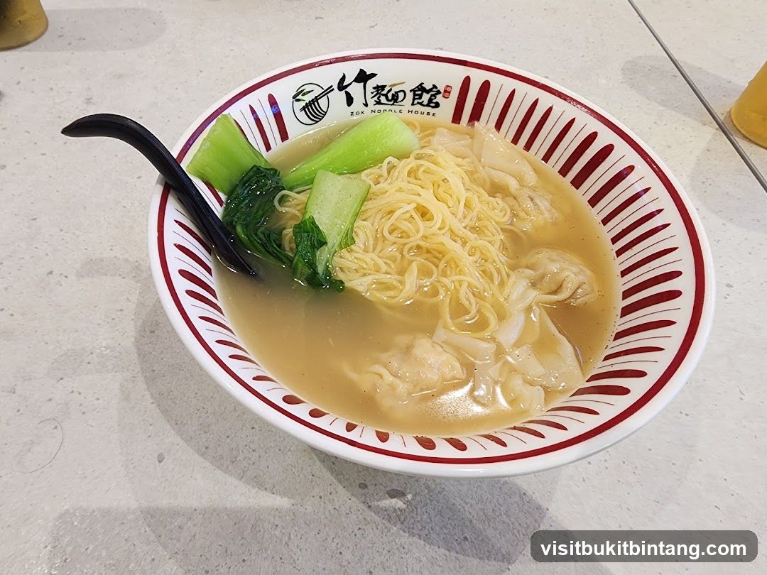Wonton Noodle Soup