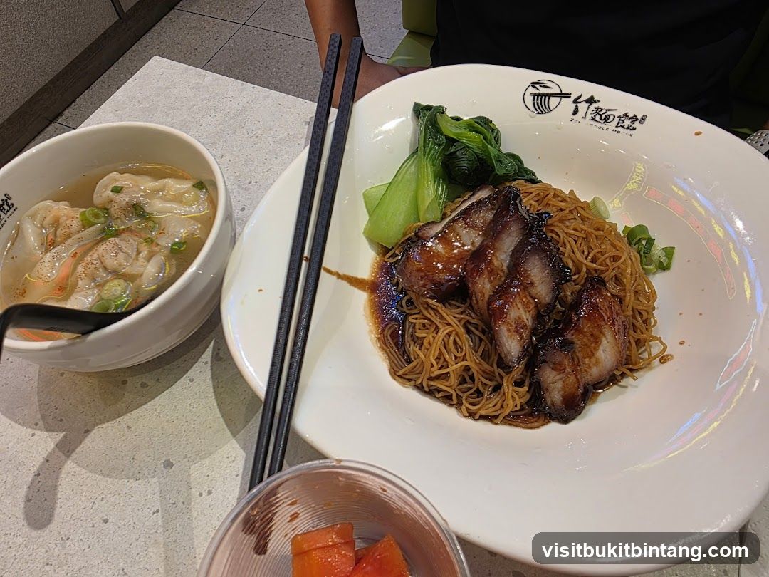 Wonton Noodles with Char Siu