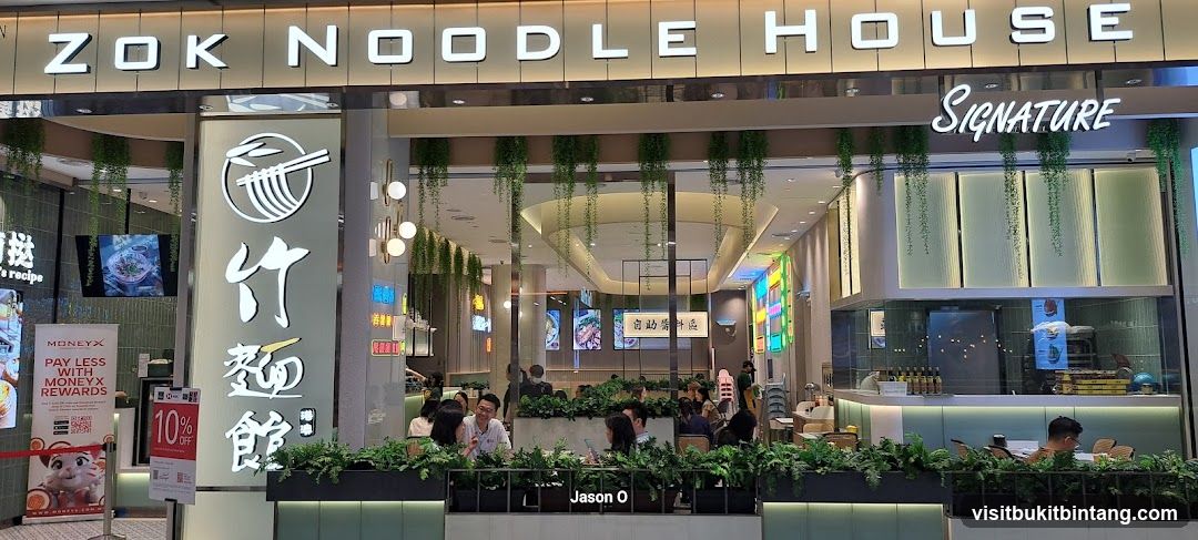Zok Noodle House Signature | The Exchange TRX