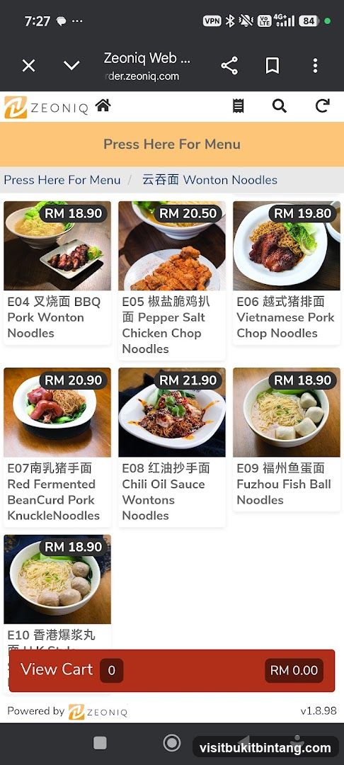 Wonton Noodles Menu