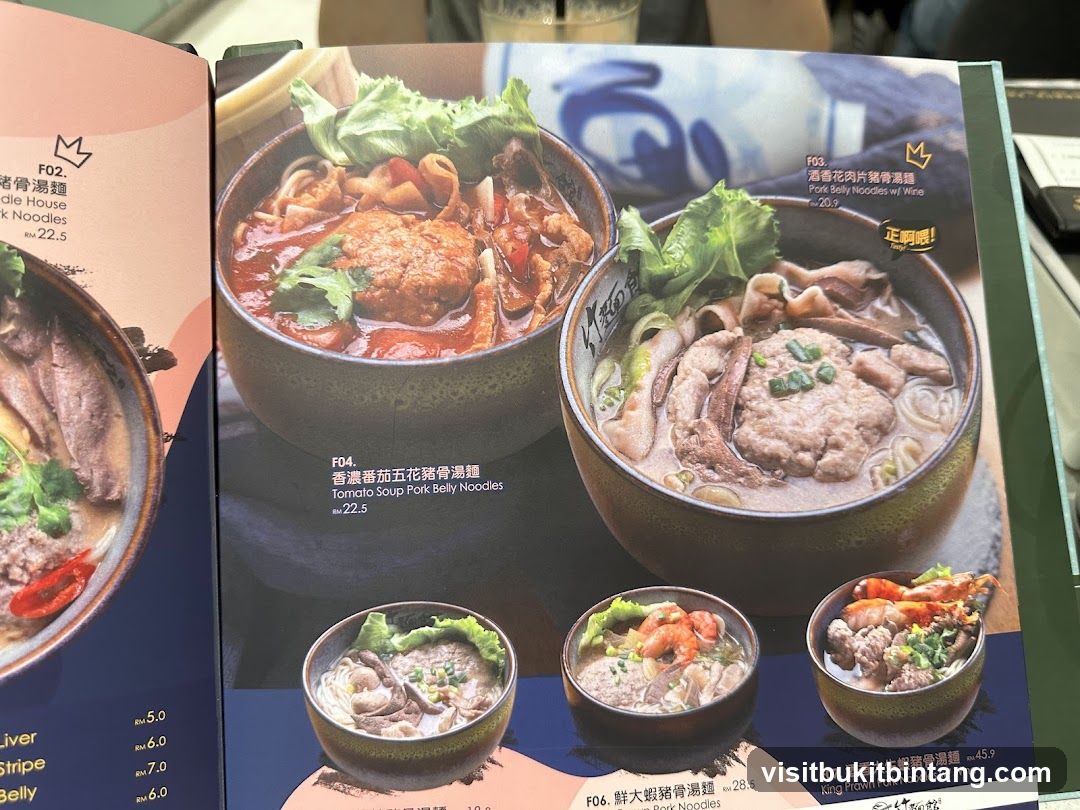 Menu with Noodle Dishes