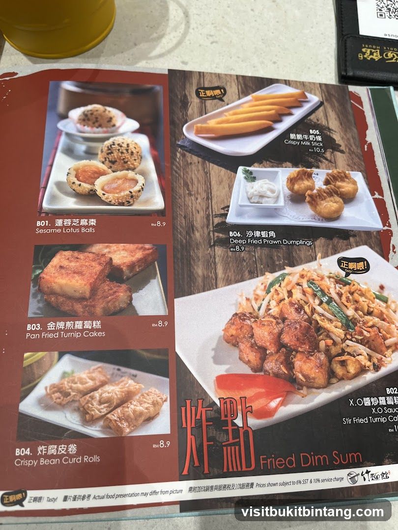 Fried Dim Sum
