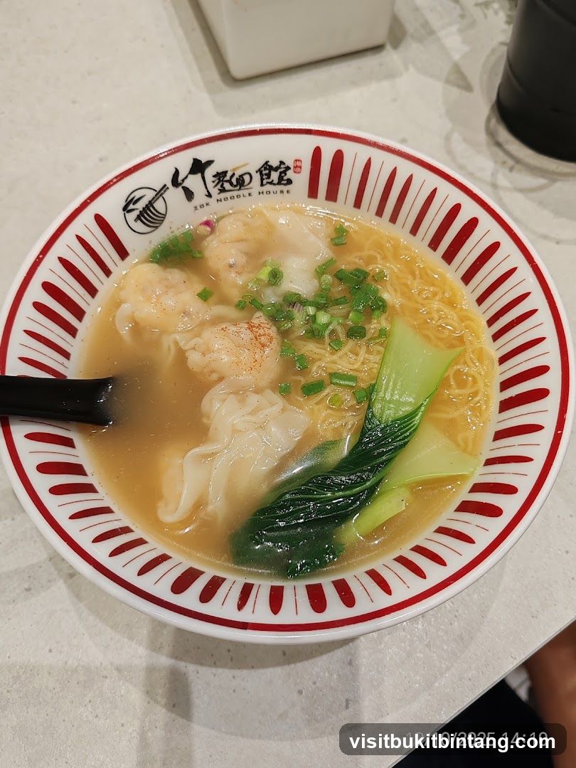 Wonton Noodle Soup
