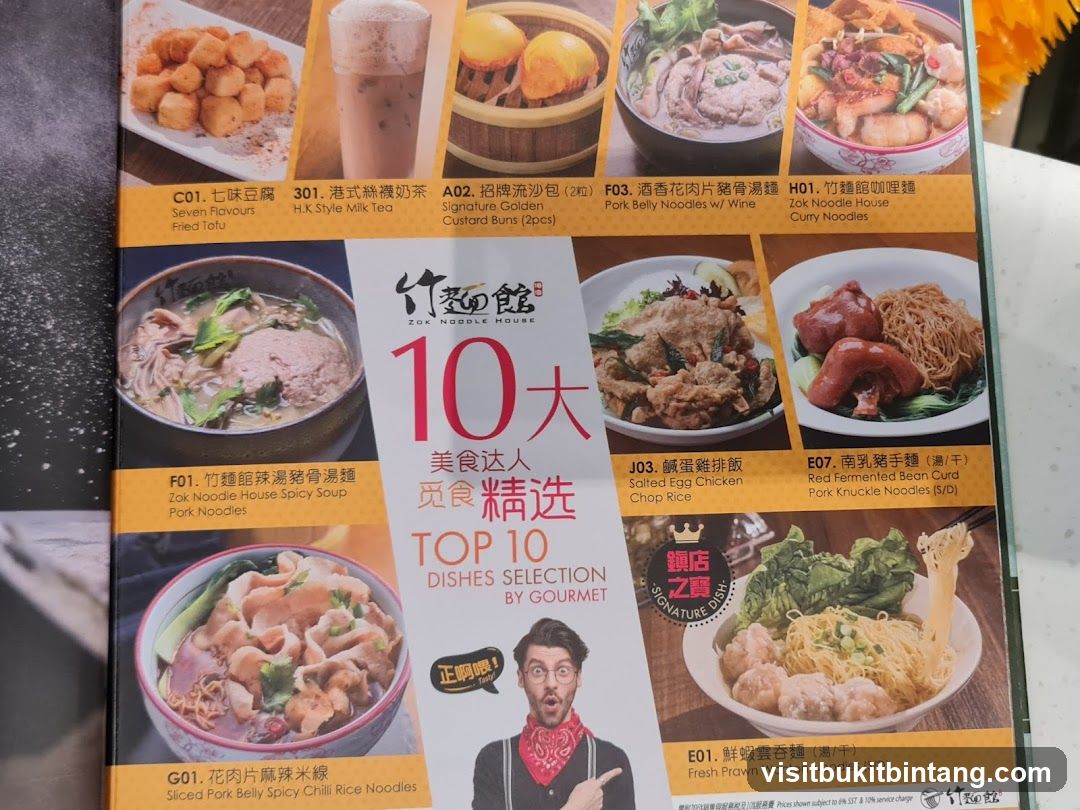 Zok Noodle House Top 10 Dishes