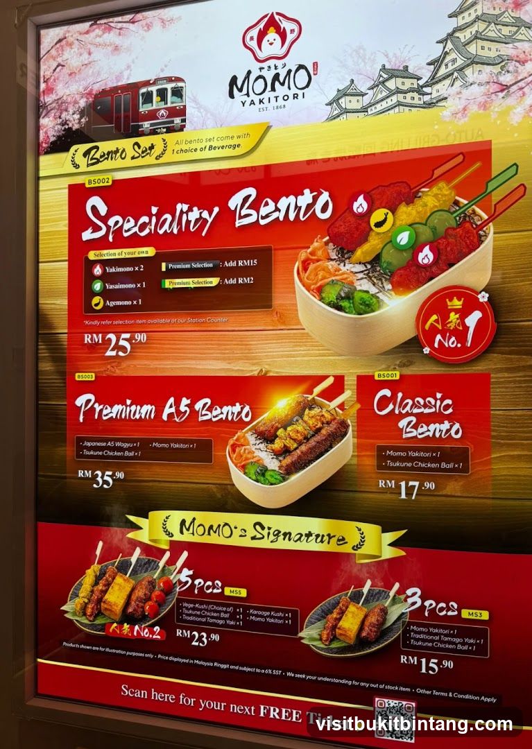 Momo Yakitori Menu