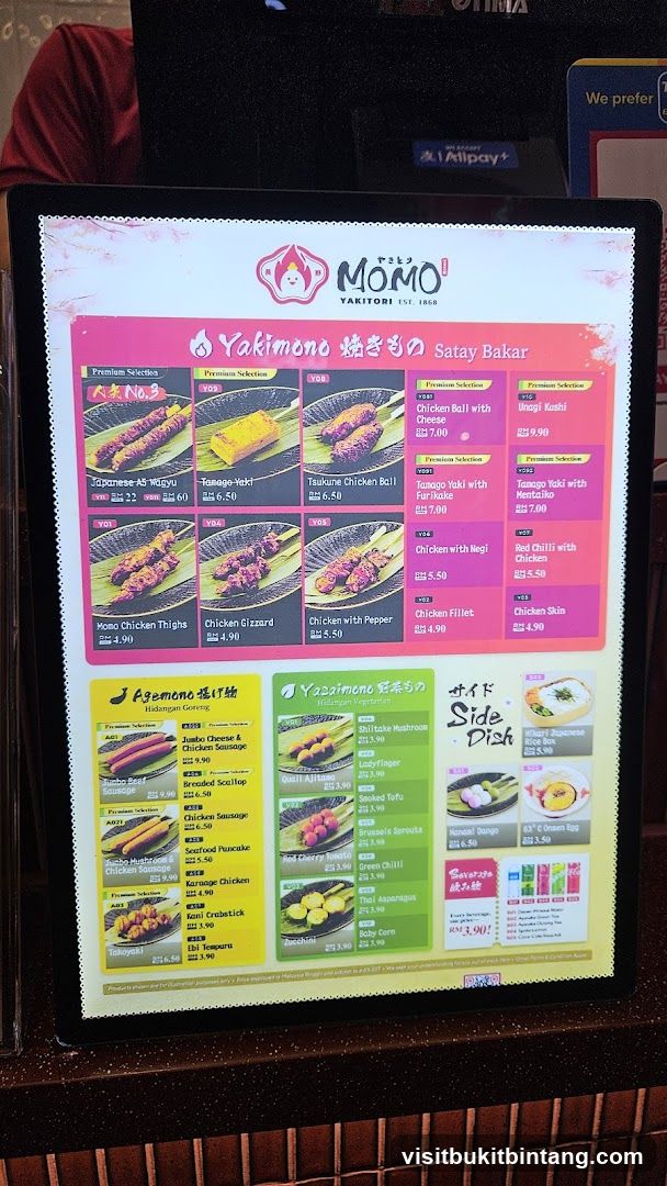 MOMO YAKITORI Menu
