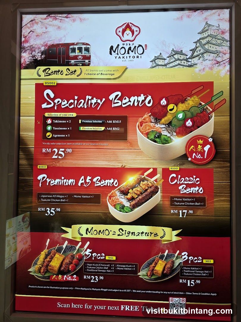 MOMO YAKITORI Menu