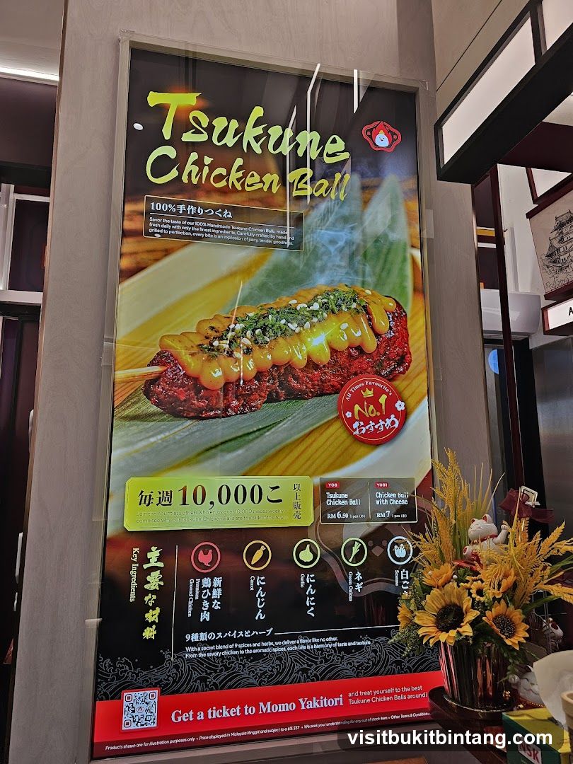 Tsukune Chicken Ball Advertisement