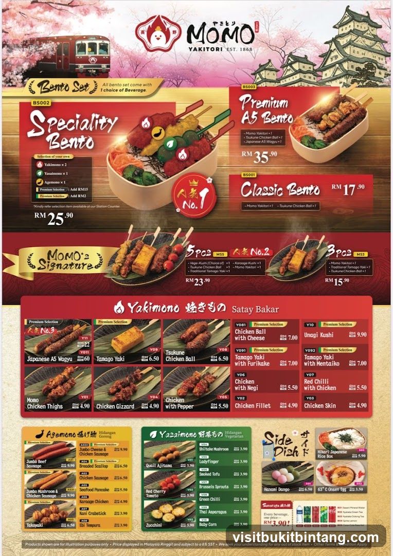 MOMO YAKITORI Menu
