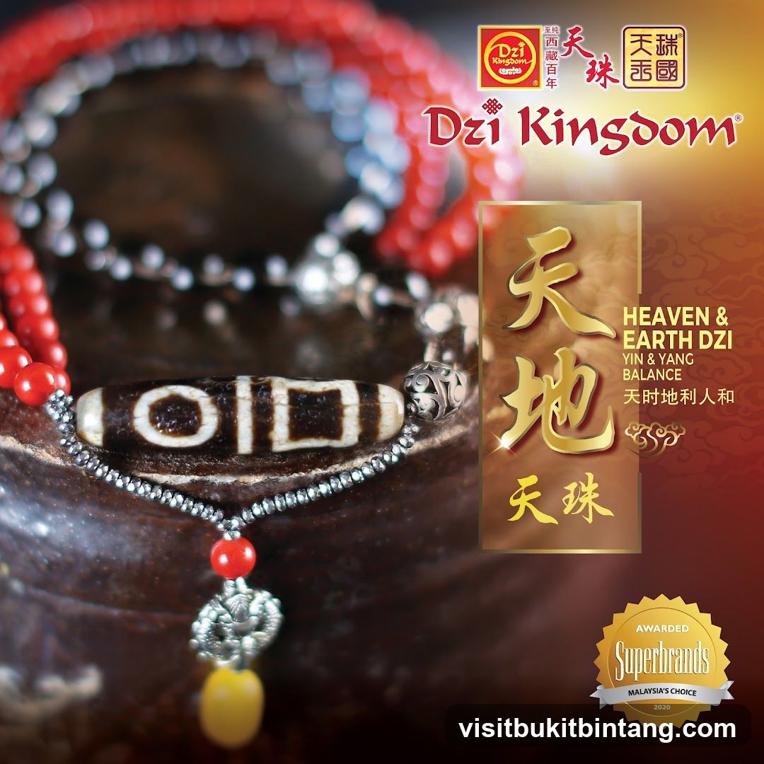 Dzi Kingdom Heaven & Earth Dzi