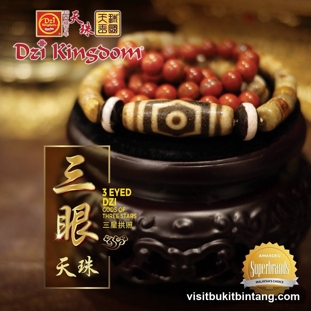 Dzi Kingdom 3 Eyed Dzi Bracelet