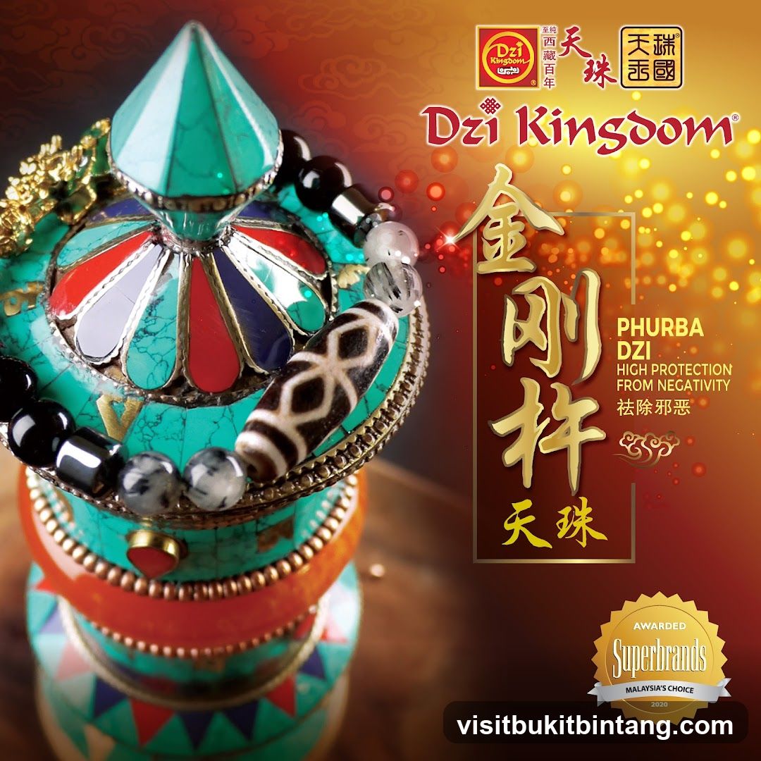 Dzi Kingdom Phurba Dzi Bracelet