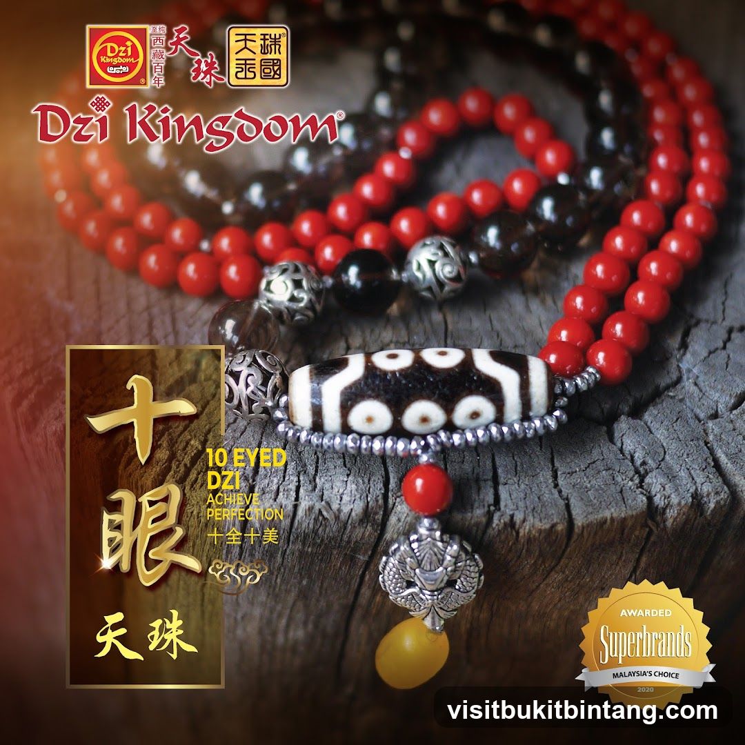 Dzi Kingdom 10 Eyed Dzi Beads