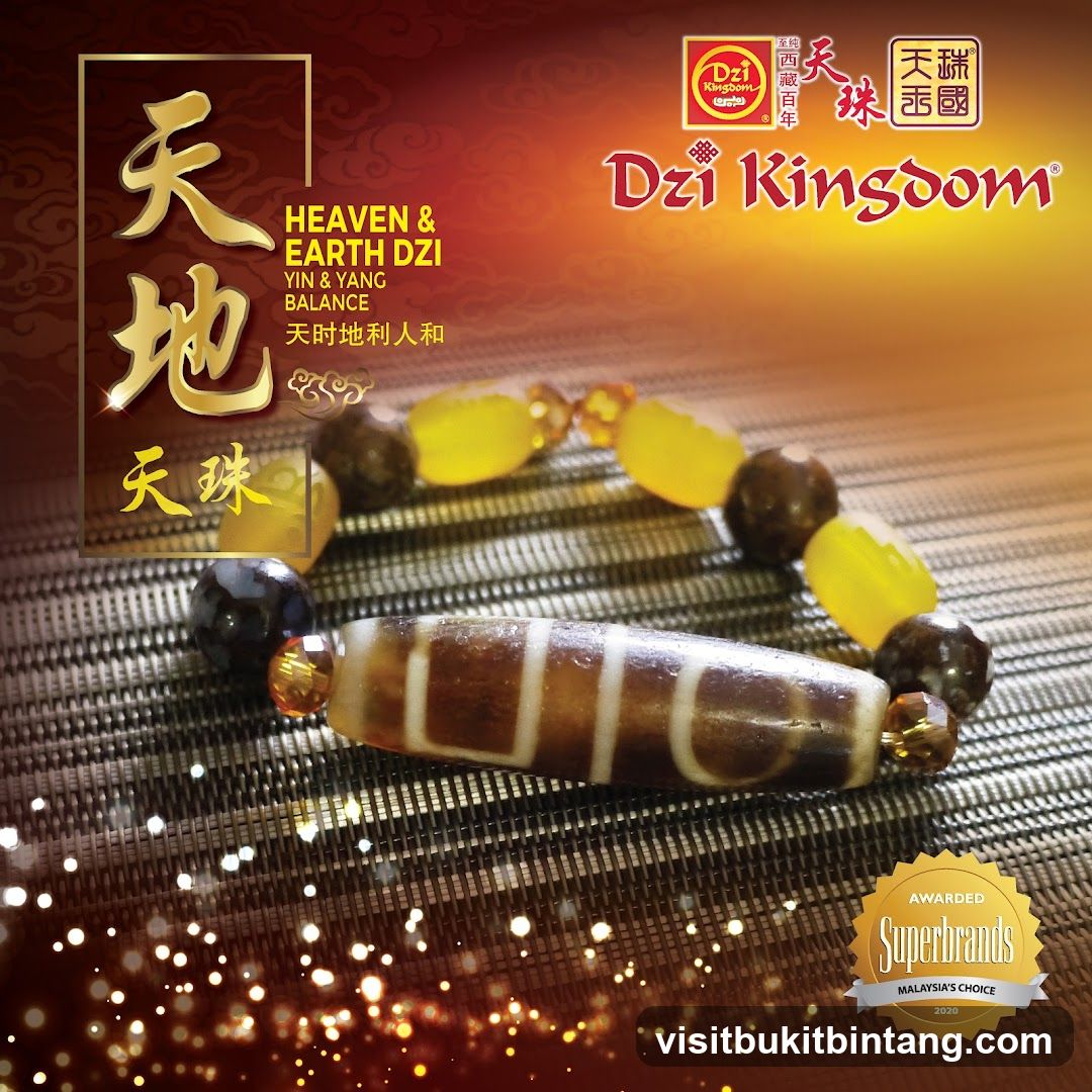 Dzi Kingdom Heaven & Earth Dzi Bracelet