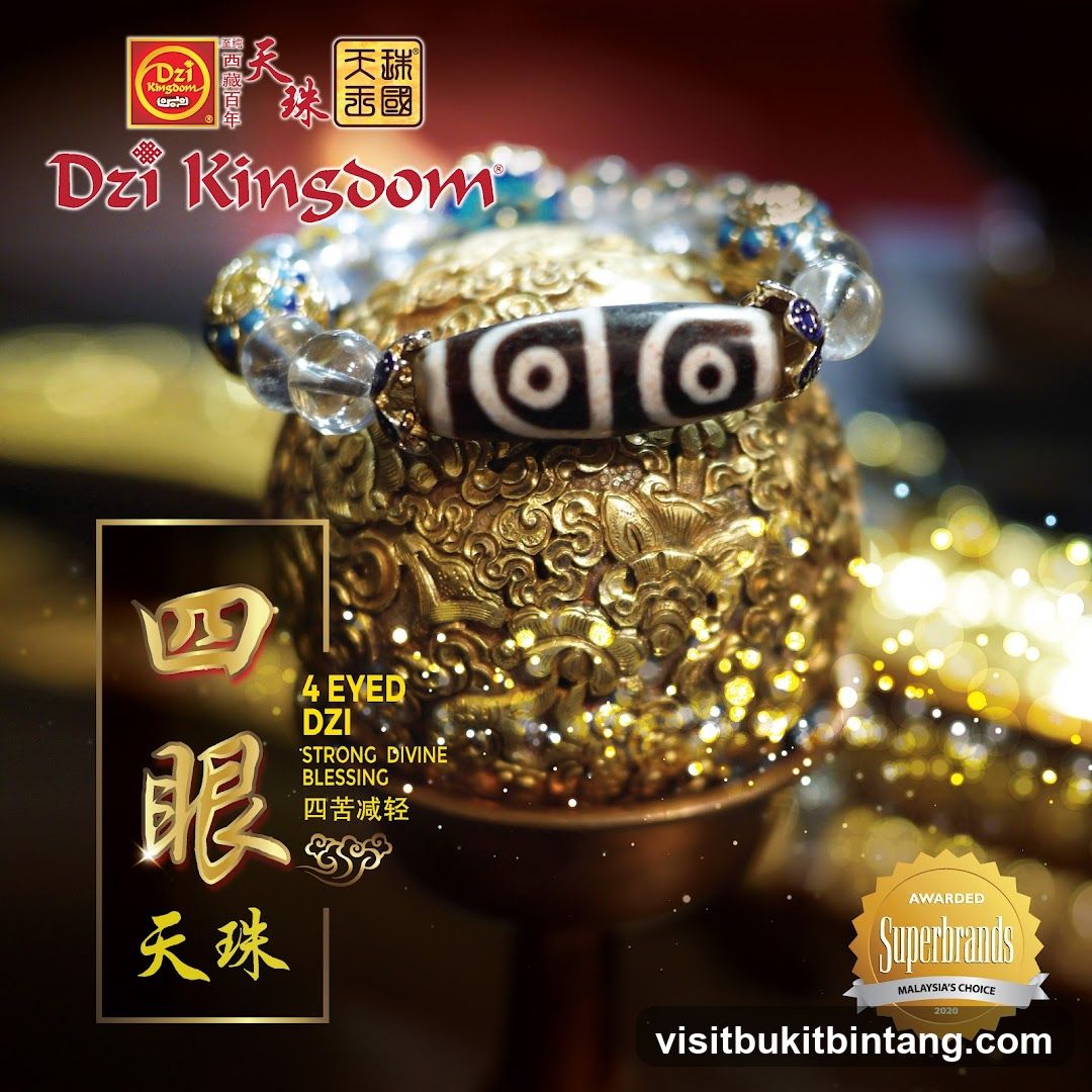 Dzi Kingdom Bracelet