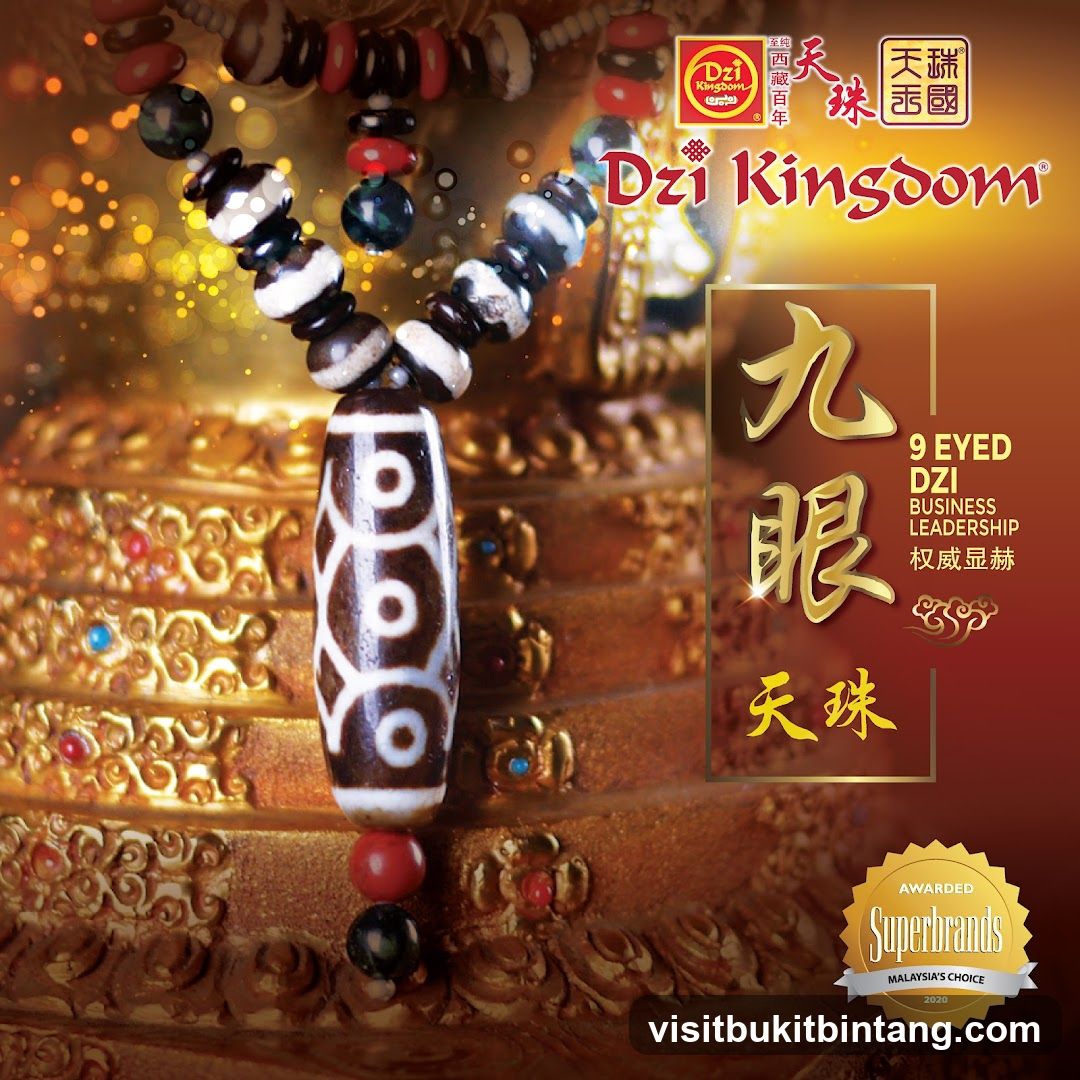 Dzi Kingdom 9 Eyed Dzi Business Leadership