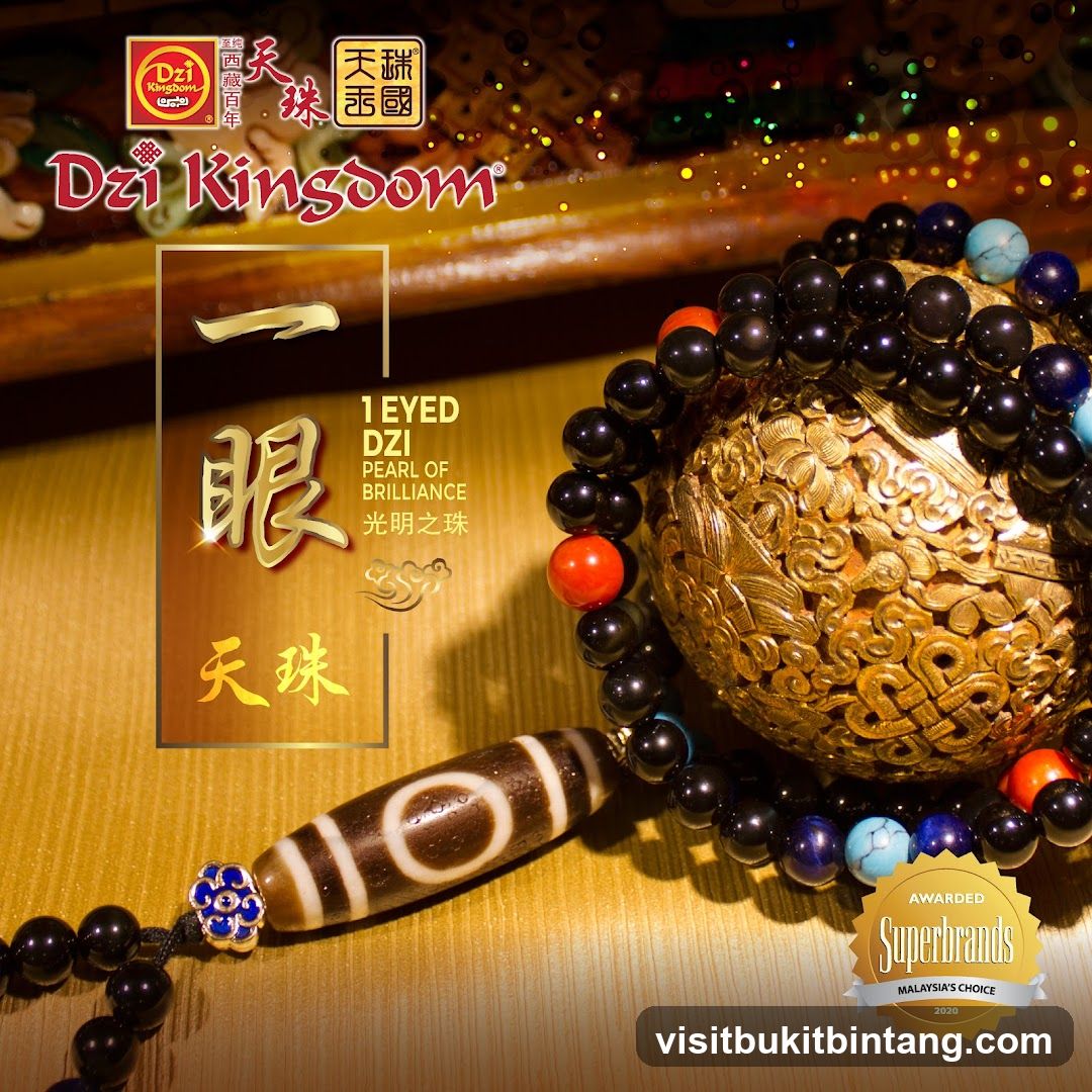Dzi Kingdom 1 Eyed Dzi Pearl of Brilliance