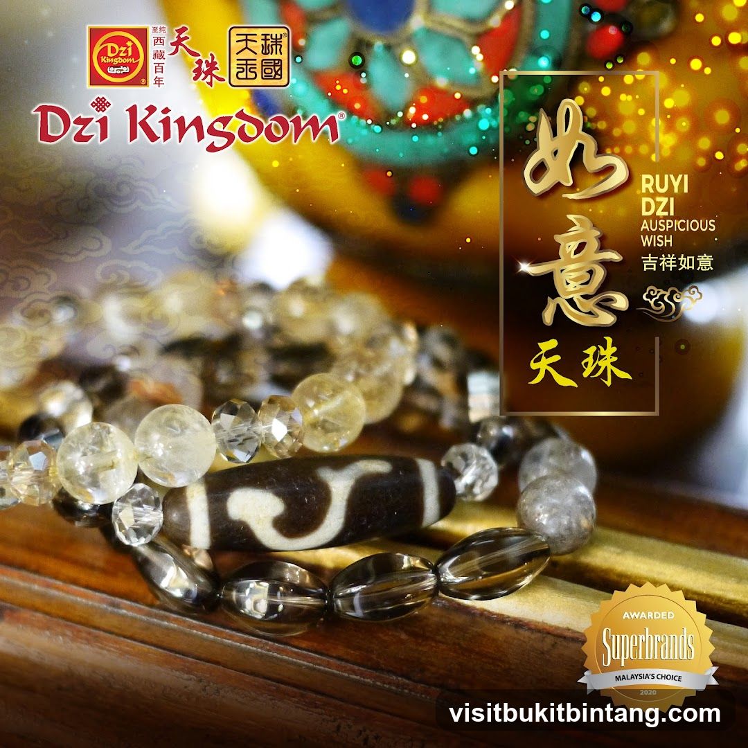 Dzi Kingdom Bracelets