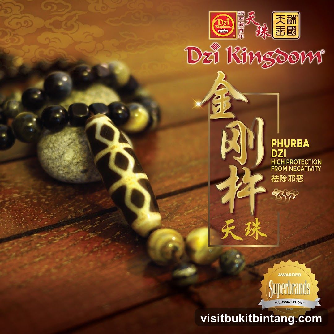 Dzi Kingdom Phurba Dzi Bracelet