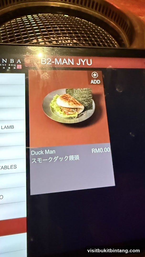 B2-MAN JYU