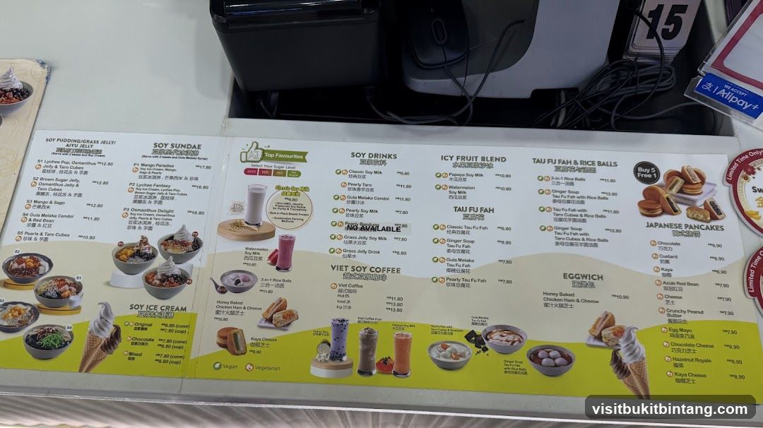 Soy Desserts and Drinks Menu
