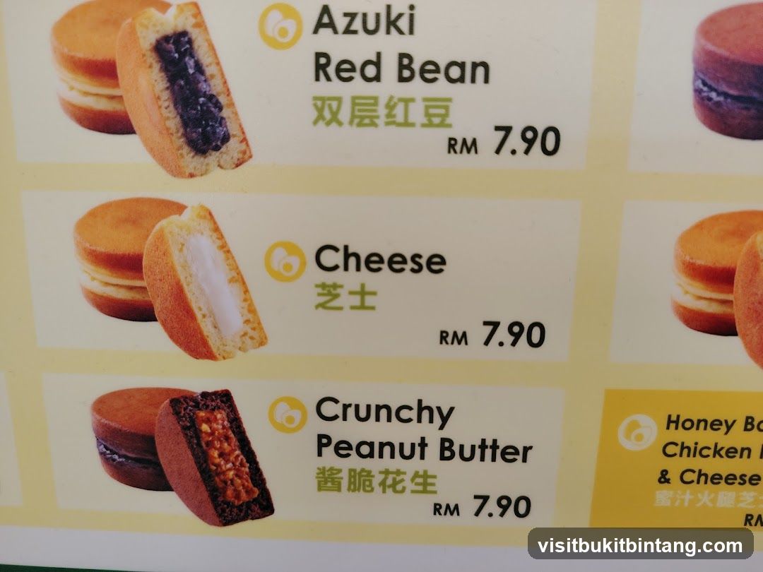 Dorayaki Menu