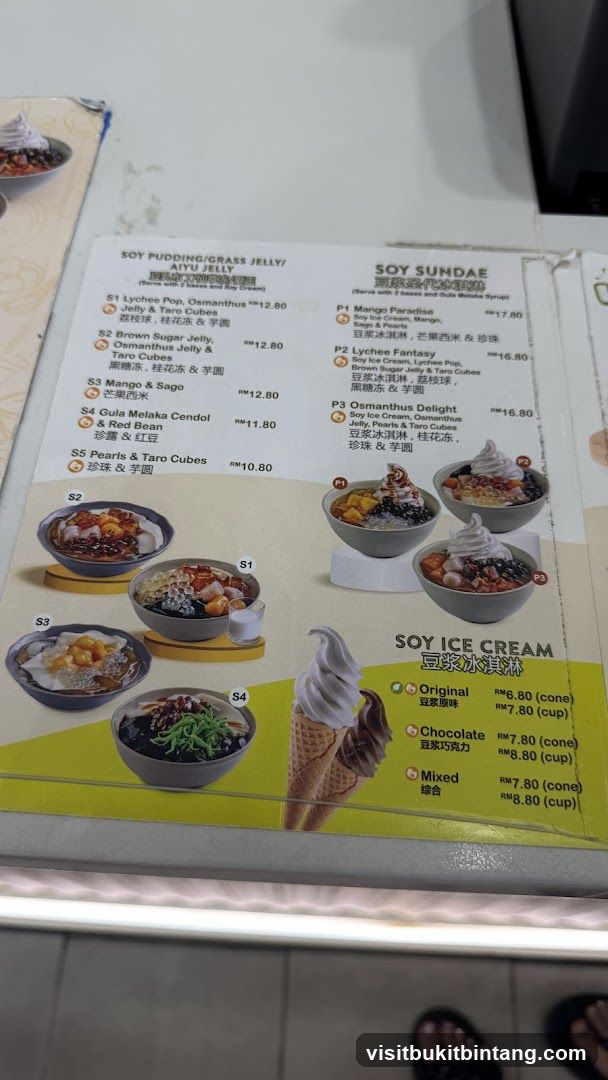 Soy Pudding/Grass Jelly/ Aiyu Jelly