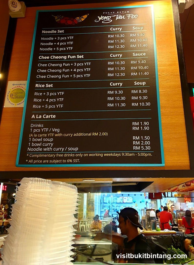 Yong Tau Foo Menu