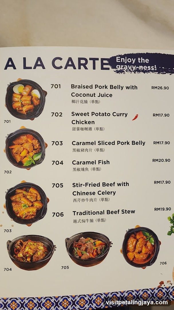 A La Carte Menu