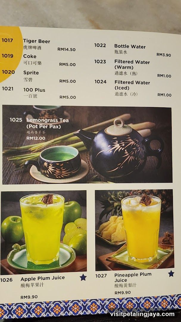 Beverage Menu Page