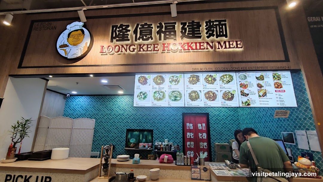 Loong Kee Hokkien Mee Counter Interior