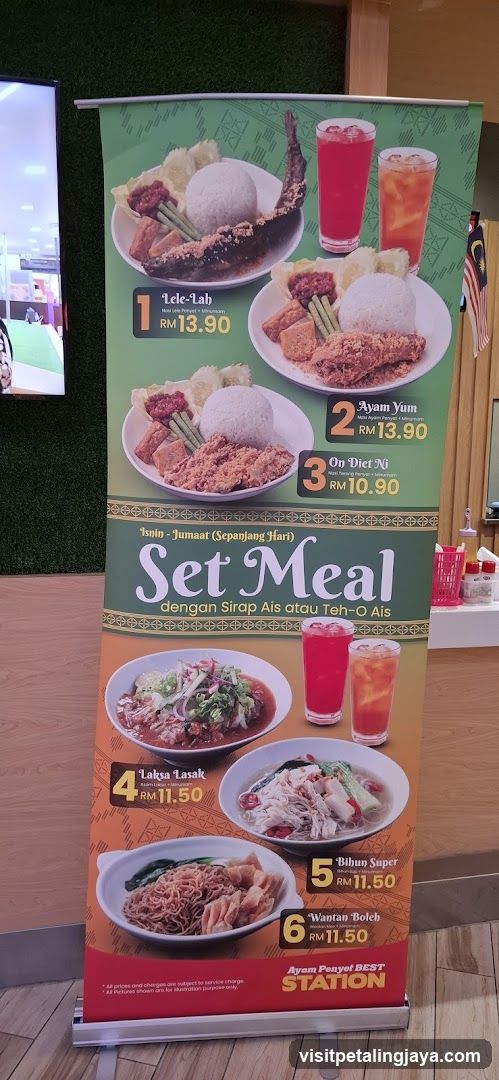 Ayan Payong Set Meal Menu Standee