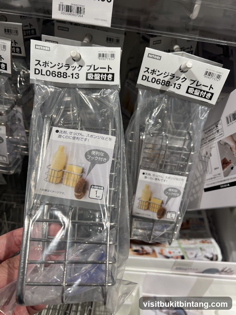NITORI Sponge Rack Plate