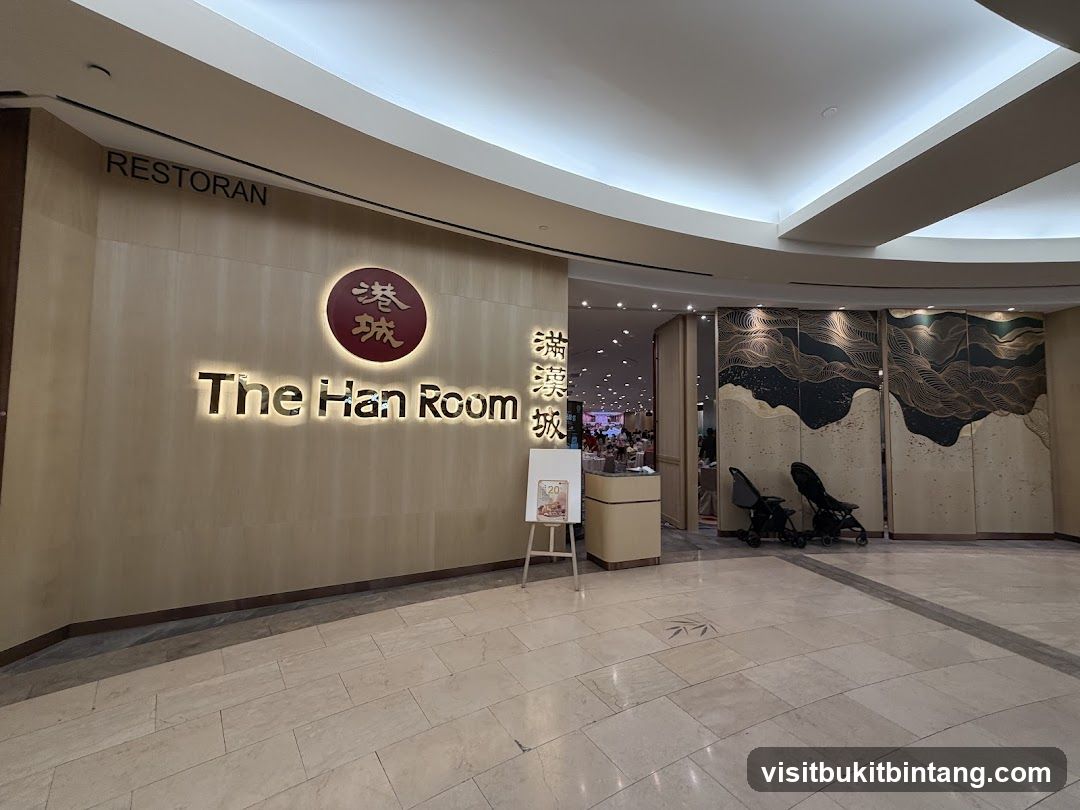 The Han Room 满漢城酒家