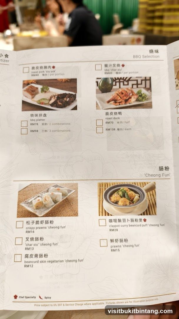 BBQ Selection & Cheong Fun