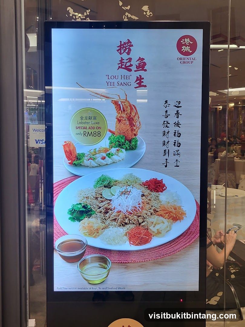 Yee Sang Advertisement