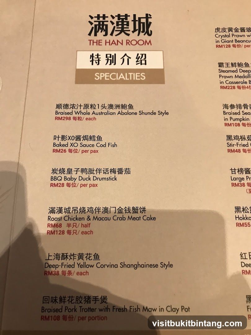 The Han Room Specialties