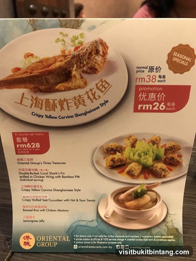 Crispy Yellow Corvina Shanghainese Style