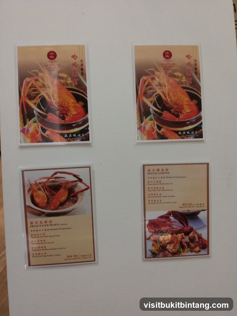 Seafood Menu Displays