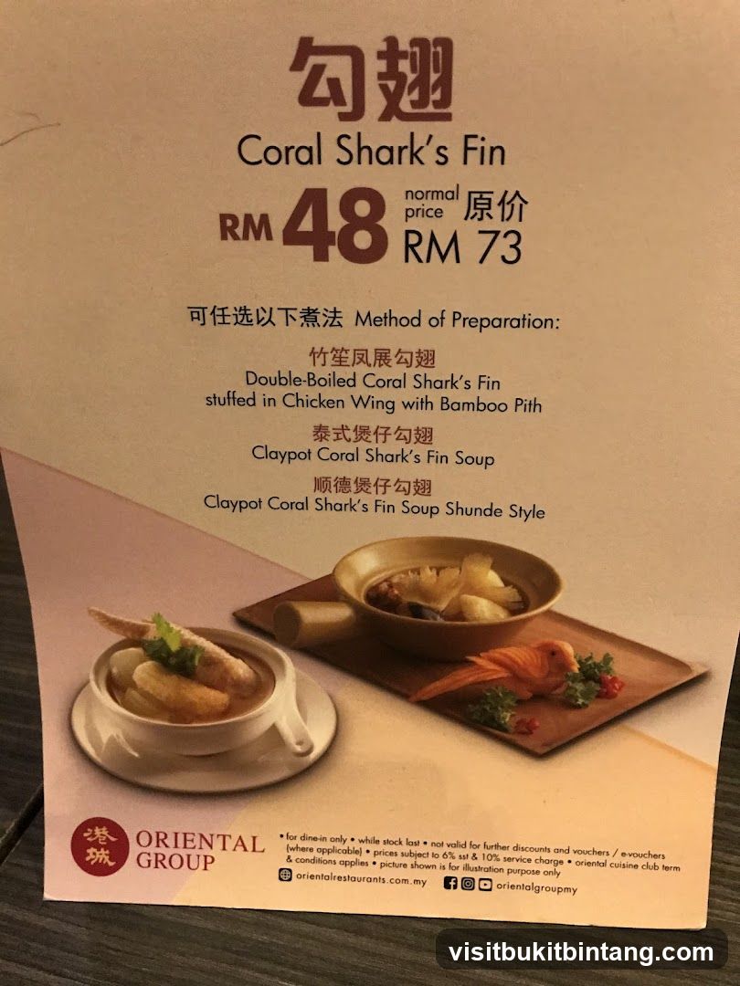 Coral Shark's Fin