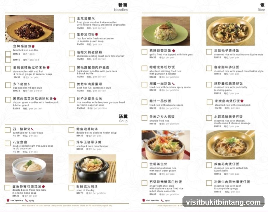 Noodles, Rice, Soup