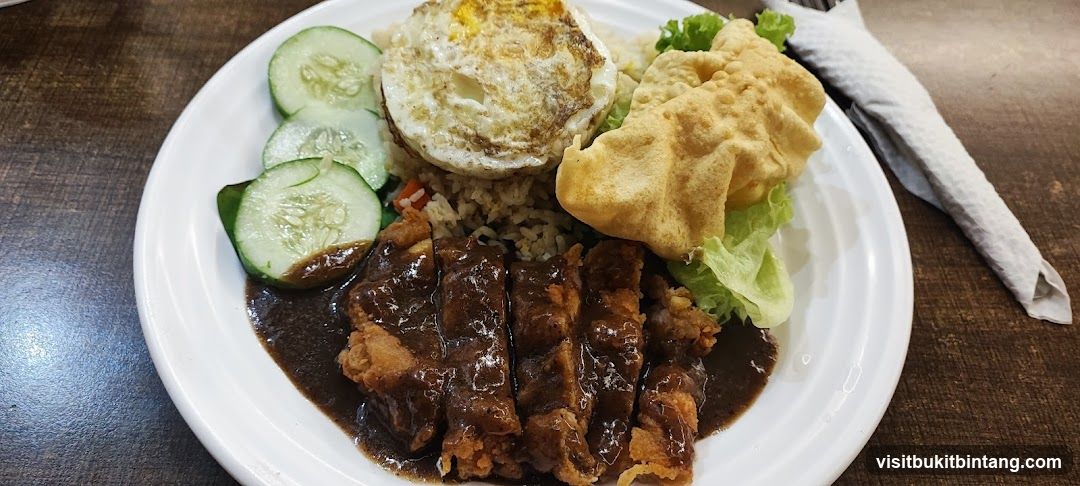 Fried Rice with Chicken and Egg