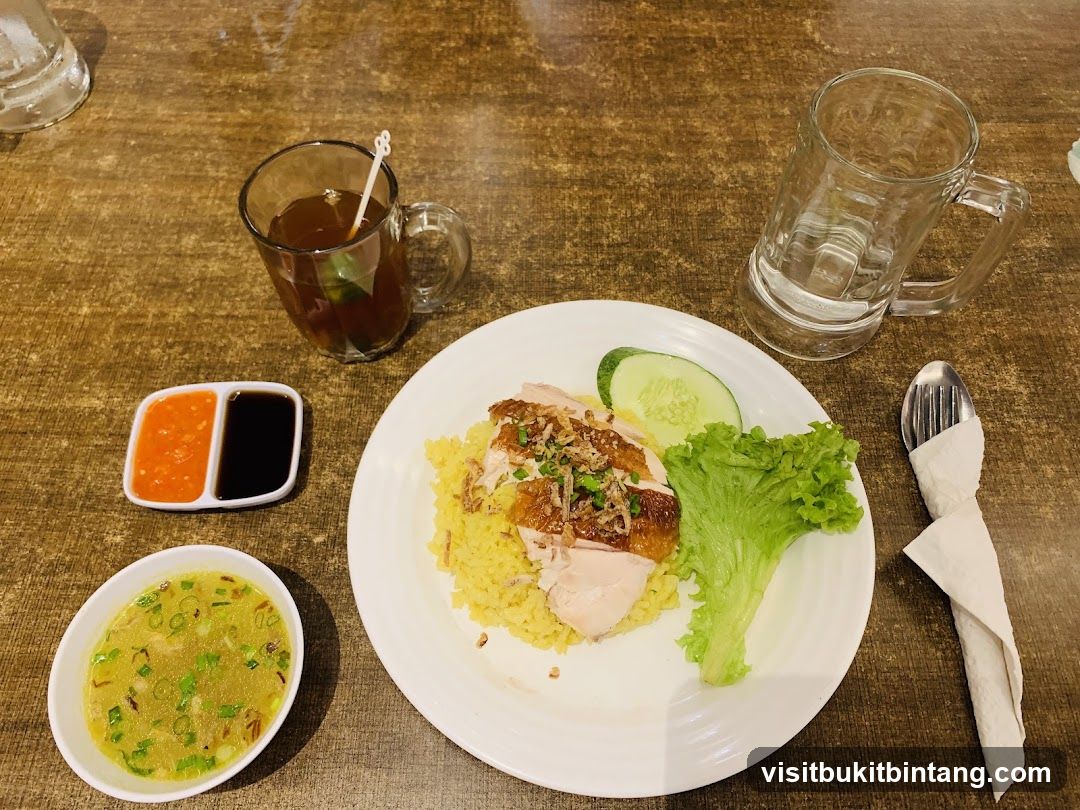 Hainanese Chicken Rice