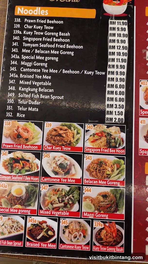 Noodles Menu