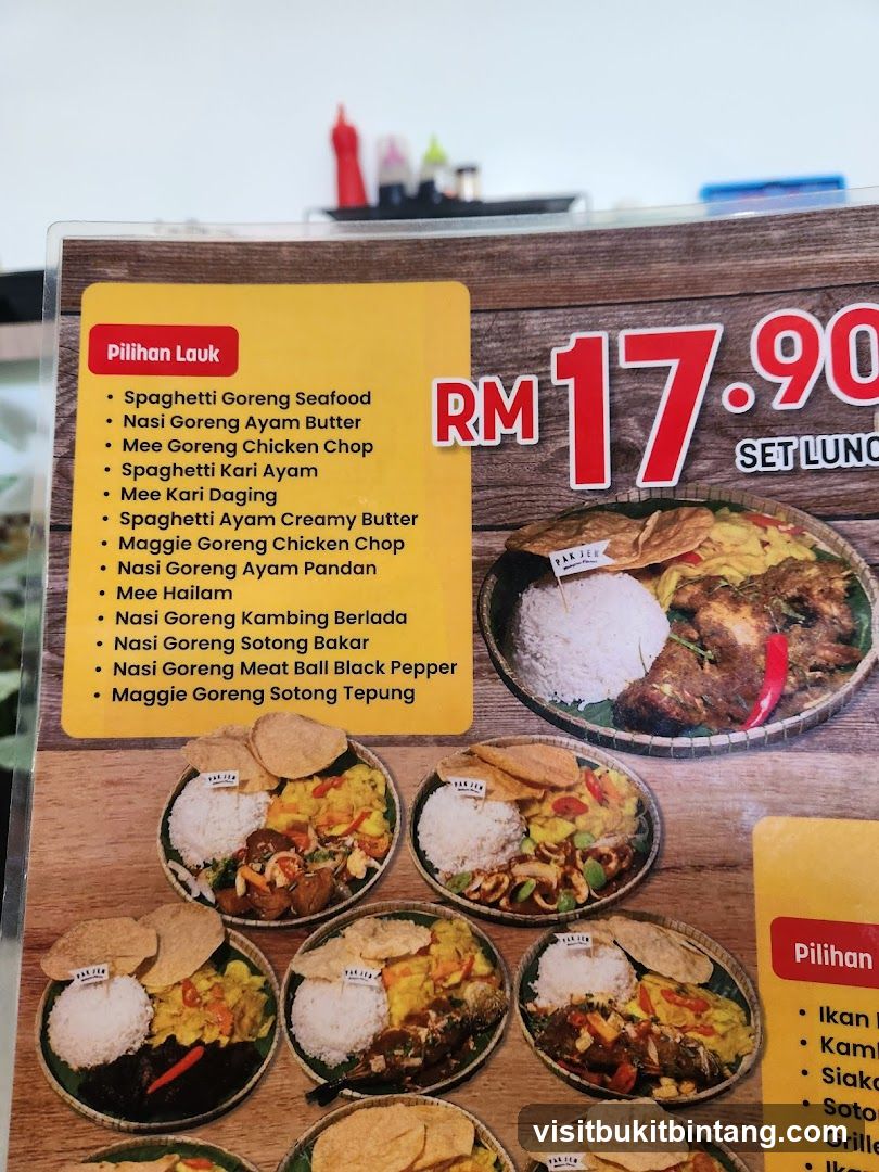 Set Lunch Menu