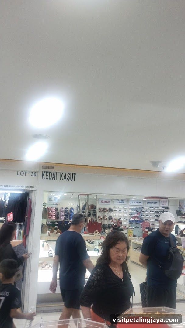 Shopping Mall Interior