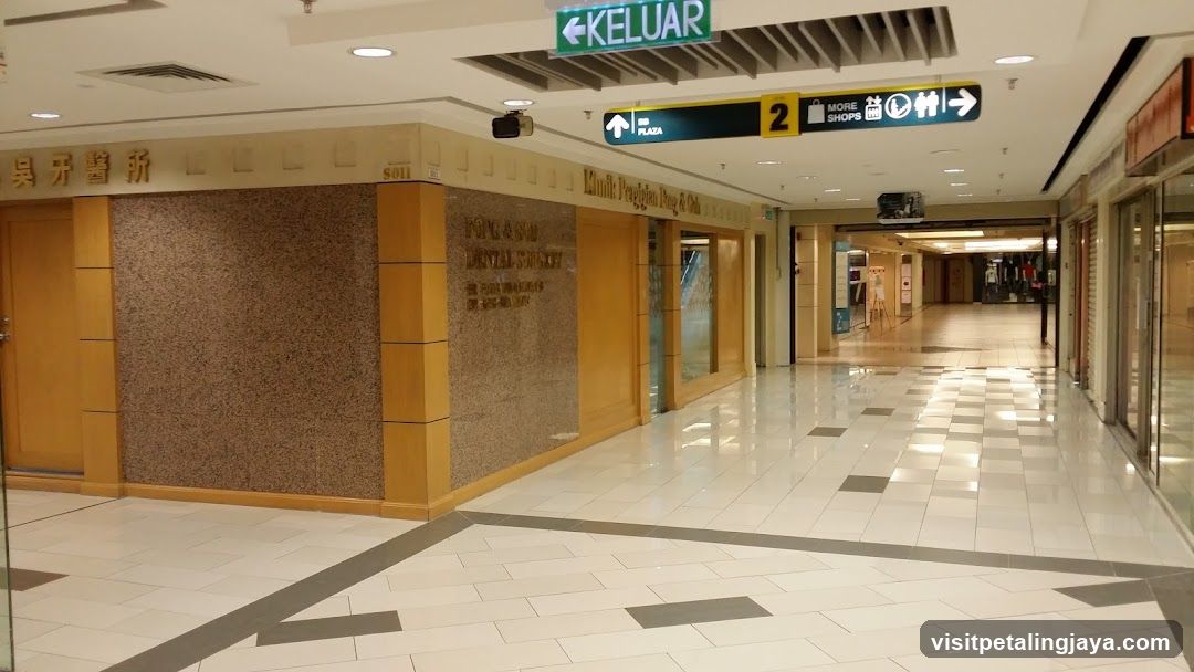 Shopping Mall Corridor Interior