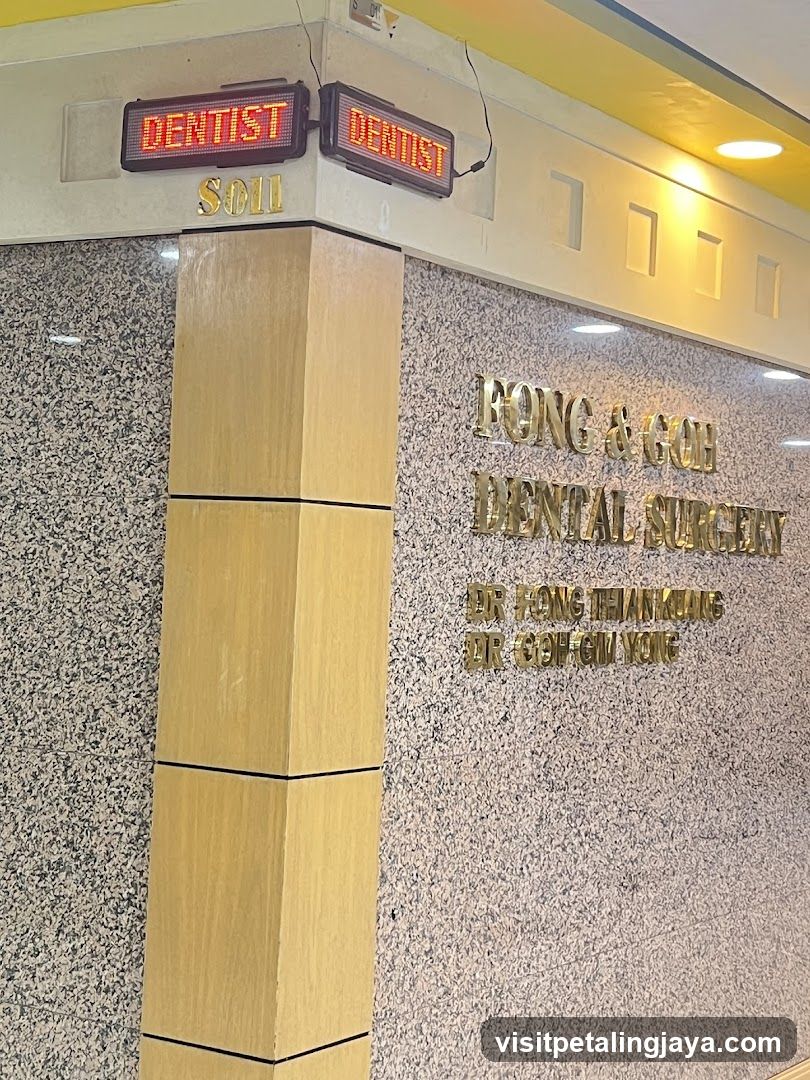 Dental Surgery Entrance