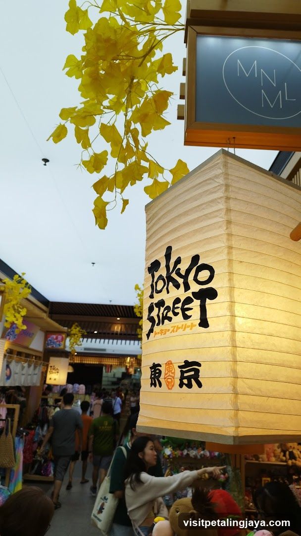 Tokyo Street Lantern and Shop Scene